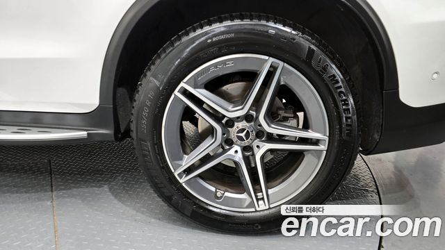 Mercedes-Benz GLC-Class GLC220 d 4MATIC Coupe