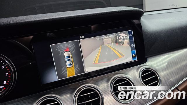 Mercedes-Benz E-Class E200 Avantgarde