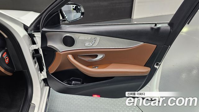 Mercedes-Benz E-Class E200 Avantgarde