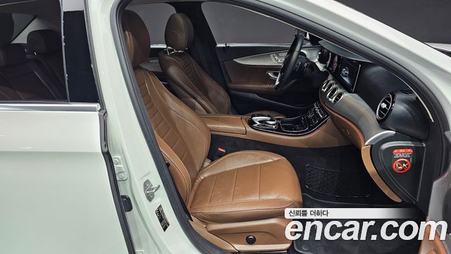 Mercedes-Benz E-Class E200 Avantgarde
