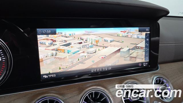 Mercedes-Benz E-Class E220d 4MATIC Exclusive