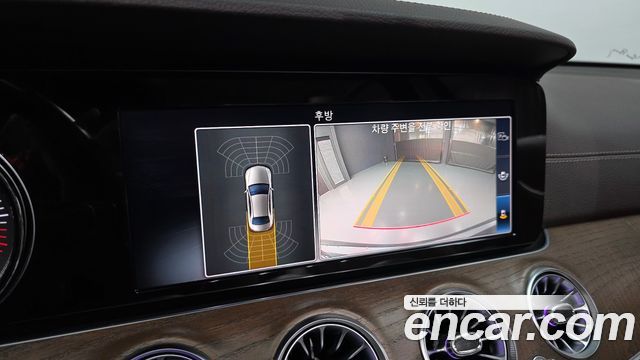 Mercedes-Benz E-Class E220d 4MATIC Exclusive