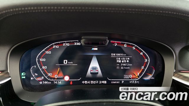 BMW Gran Turismo 630i xDrive M Sport