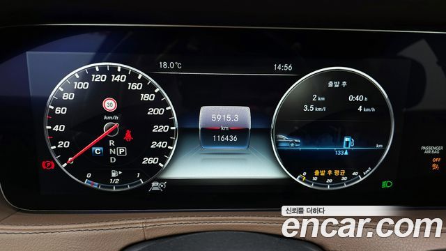 Mercedes-Benz S-Class S350 d 4MATIC