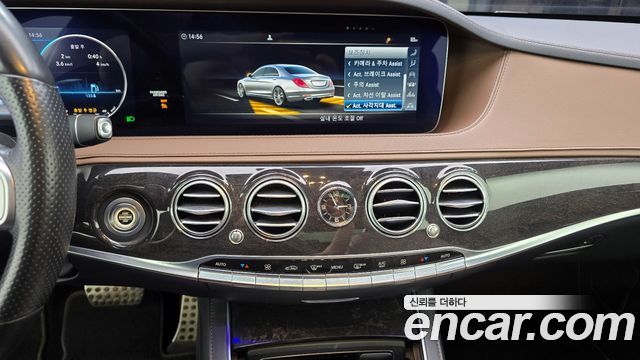 Mercedes-Benz S-Class S350 d 4MATIC