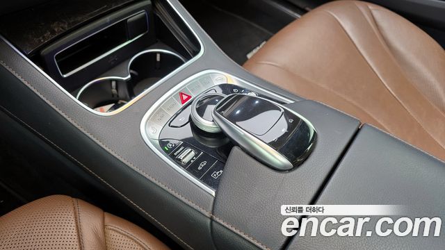 Mercedes-Benz S-Class S350 d 4MATIC
