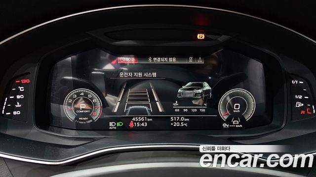 Audi A6 45 TFSI Quattro Premium