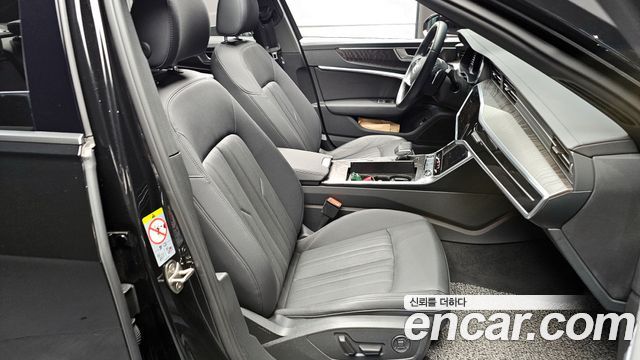 Audi A6 45 TFSI Quattro Premium