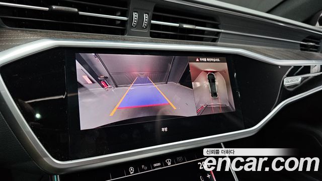 Audi A6 45 TFSI Quattro Premium