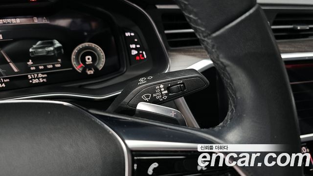 Audi A6 45 TFSI Quattro Premium