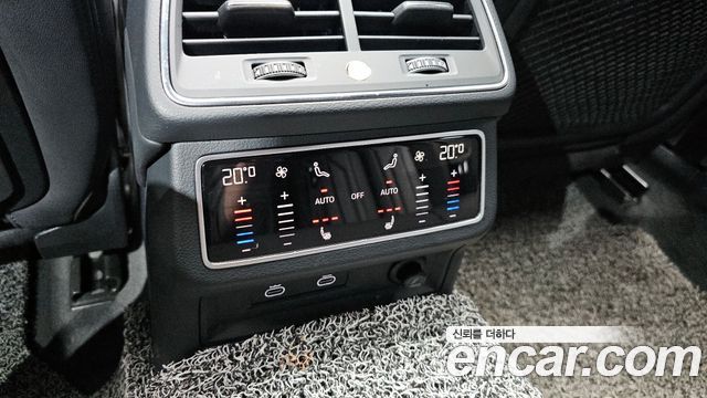 Audi A6 45 TFSI Quattro Premium