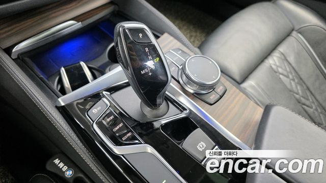 BMW 5-Series 530i Luxury Plus