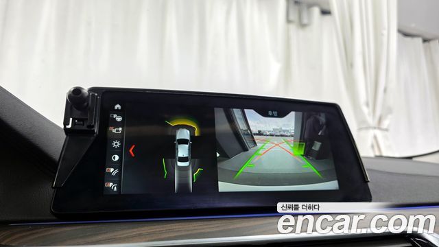 BMW 5-Series 530i Luxury Plus