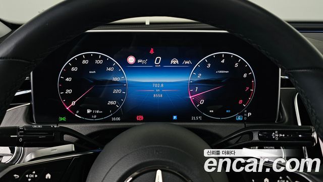 Mercedes-Benz E-Class E200 Avantgarde