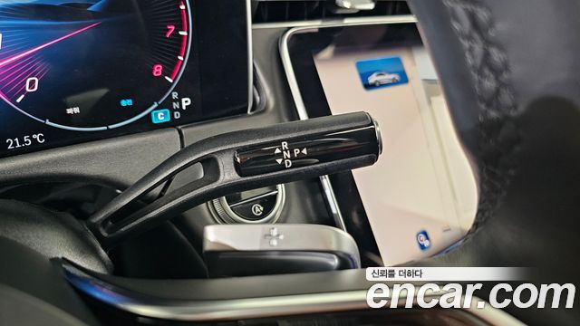 Mercedes-Benz E-Class E200 Avantgarde