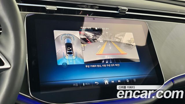 Mercedes-Benz E-Class E200 Avantgarde