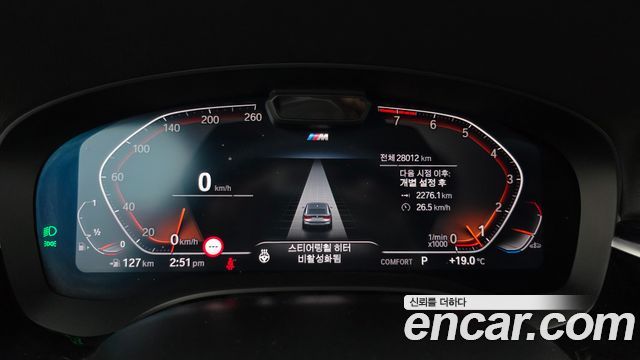 BMW Gran Turismo 640i xDrive M Sport