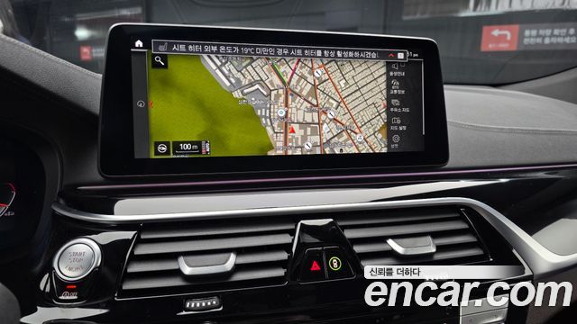 BMW Gran Turismo 640i xDrive M Sport