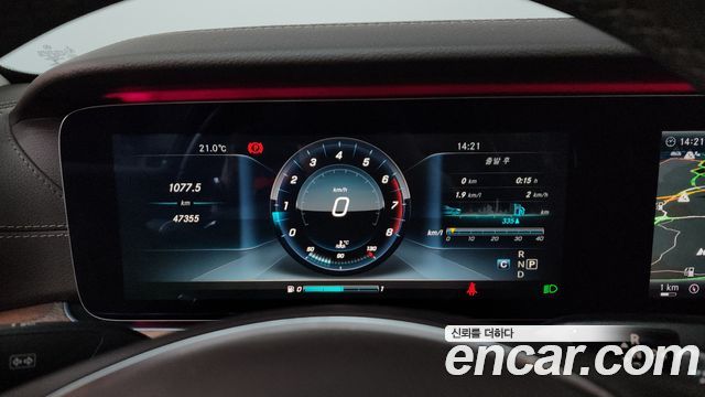 Mercedes-Benz E-Class E300 4MATIC Exclusive