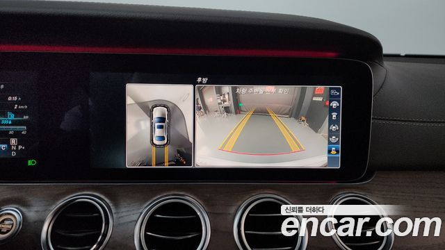 Mercedes-Benz E-Class E300 4MATIC Exclusive