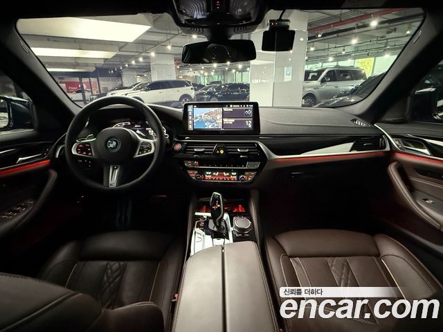 BMW 5-Series 530e M Sport