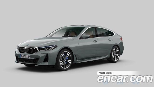 BMW Gran Turismo 630i xDrive M Sport