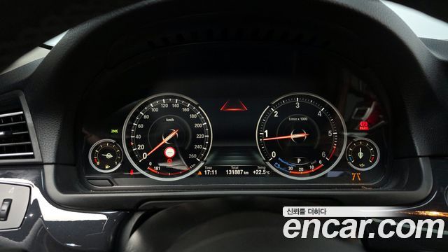 BMW 5-Series 520d M Aero Dynamic