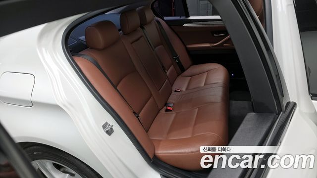 BMW 5-Series 520d M Aero Dynamic
