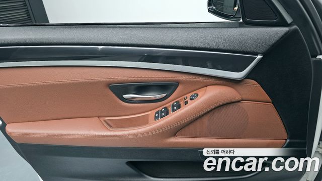 BMW 5-Series 520d M Aero Dynamic