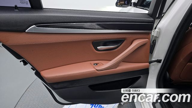 BMW 5-Series 520d M Aero Dynamic