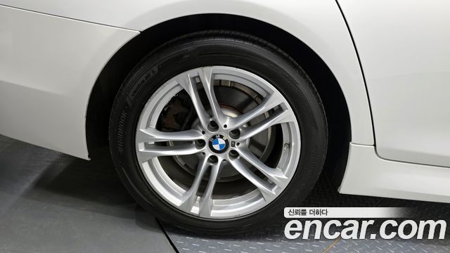 BMW 5-Series 520d M Aero Dynamic