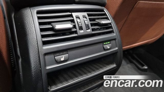 BMW 5-Series 520d M Aero Dynamic