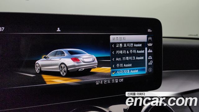 Mercedes-Benz C-Class C200