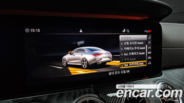 Mercedes-Benz CLS-Class CLS450 4MATIC AMG Line