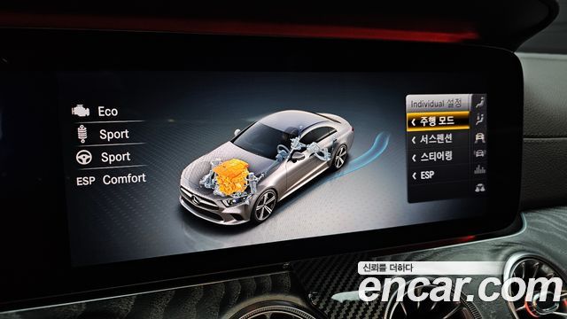 Mercedes-Benz CLS-Class CLS450 4MATIC AMG Line