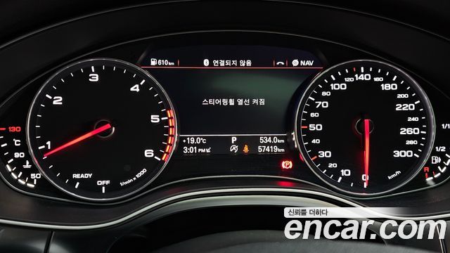 Audi A6 35 TDI Premium