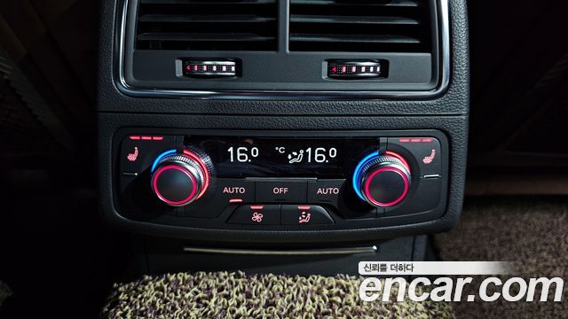 Audi A6 35 TDI Premium