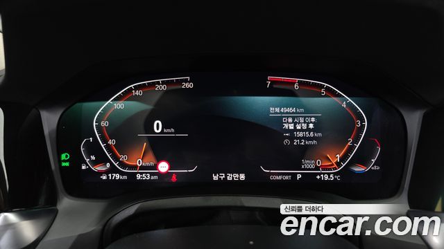 BMW 3-Series 320i
