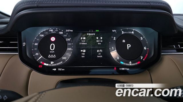 Land Rover Range Rover Sport P400 AB