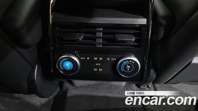 Land Rover Range Rover Sport P400 AB