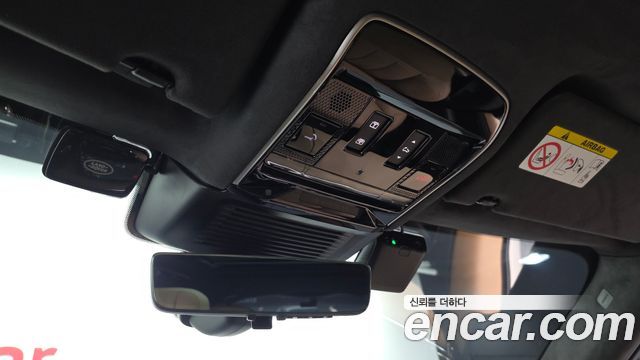 Land Rover Range Rover Sport P400 AB