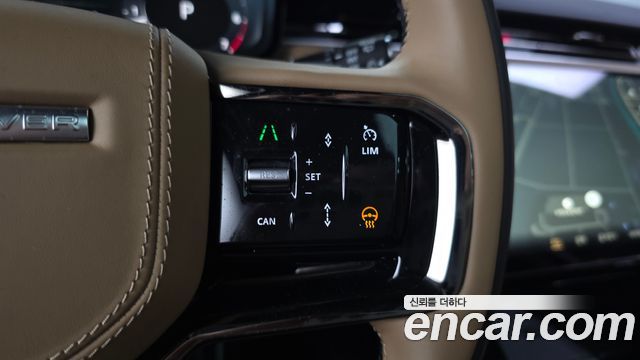 Land Rover Range Rover Sport P400 AB