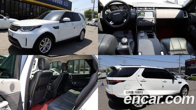 Land Rover Discovery 3.0 SD6 SE