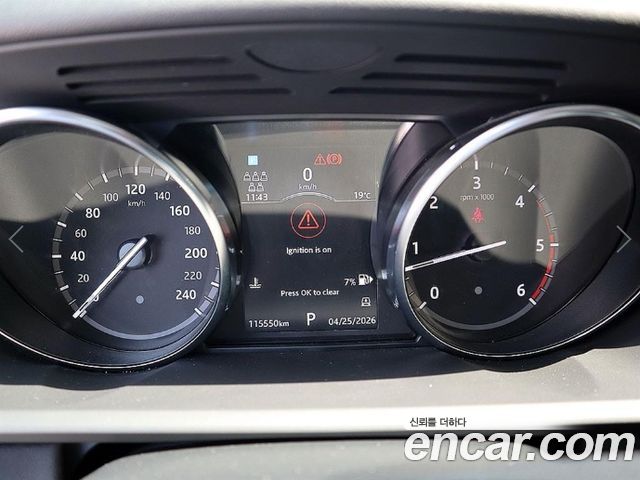 Land Rover Discovery 3.0 SD6 SE