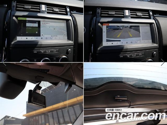 Land Rover Discovery 3.0 SD6 SE