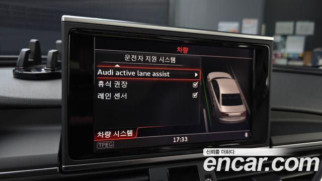 Audi A6 50 TDI Quattro Premium Tech & Design