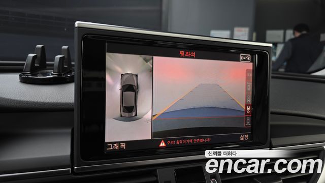 Audi A6 50 TDI Quattro Premium Tech & Design