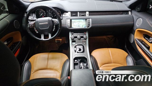 Land Rover Range Rover Evoque 2.0 TD4 HSE Dynamic