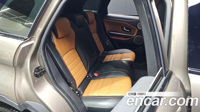 Land Rover Range Rover Evoque 2.0 TD4 HSE Dynamic