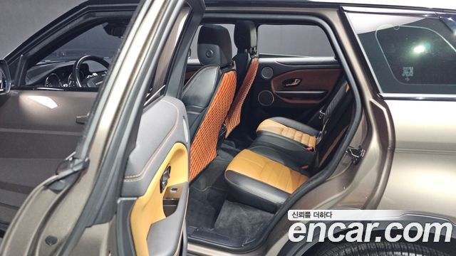 Land Rover Range Rover Evoque 2.0 TD4 HSE Dynamic